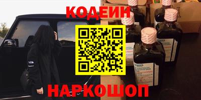 меф VHQ Бузулук