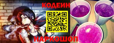 хмурый Бугуруслан