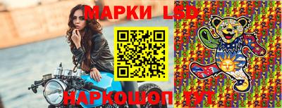 мефедрон мука Будённовск