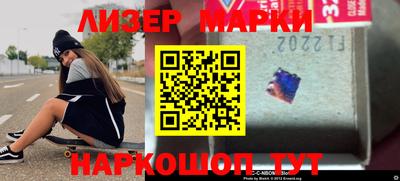 меф VHQ Бузулук