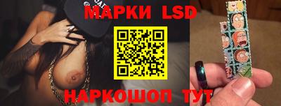 хмурый Бугуруслан