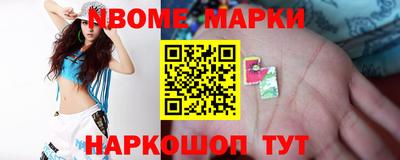 меф VHQ Бузулук