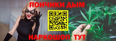 меф VHQ Бузулук