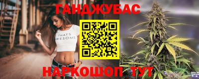мефедрон мука Будённовск