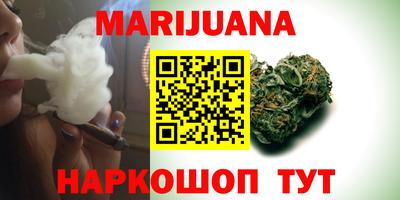 мефедрон мука Будённовск