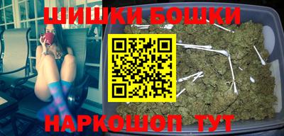 хмурый Бугуруслан