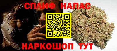 хмурый Бугуруслан