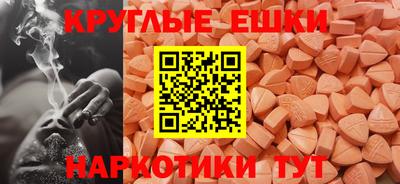 хмурый Бугуруслан