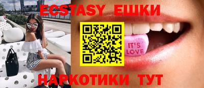 хмурый Бугуруслан