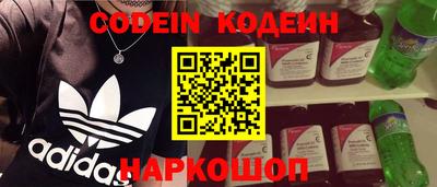меф VHQ Бузулук
