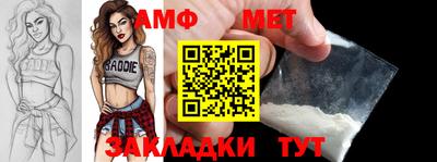 хмурый Бугуруслан