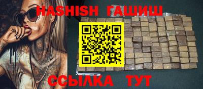 мефедрон мука Будённовск