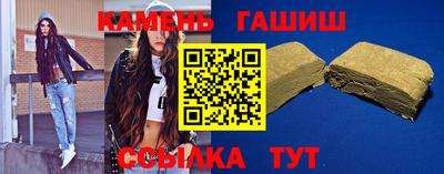 хмурый Бугуруслан