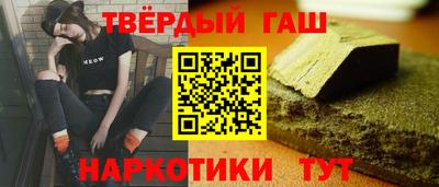 хмурый Бугуруслан